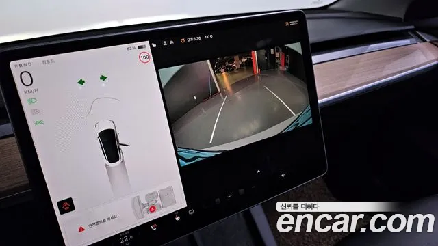 Tesla Model 3 id 2531304 из Кореи 7