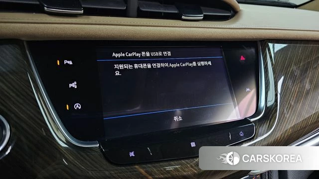 Cadillac XT6 id 4717127 из Кореи 7