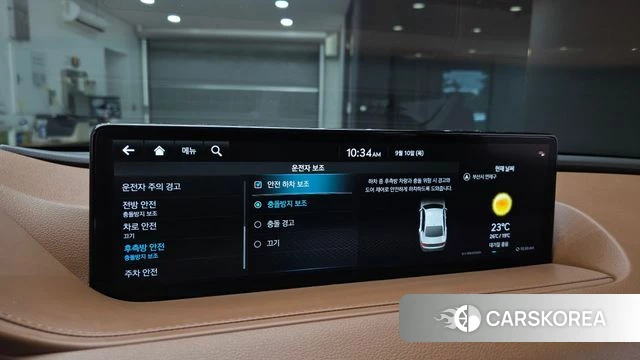 Genesis G80 (RG3) id 4793047 из Кореи 7