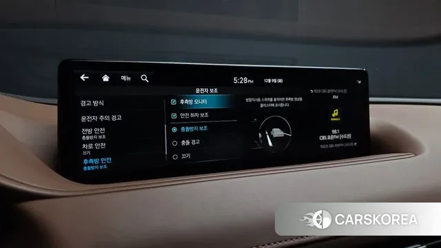 Genesis G80 (RG3) id 3458419 из Кореи 7