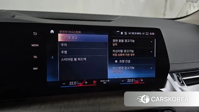 BMW 2 Series Active Tourer (U06) id 3512566 из Кореи 7