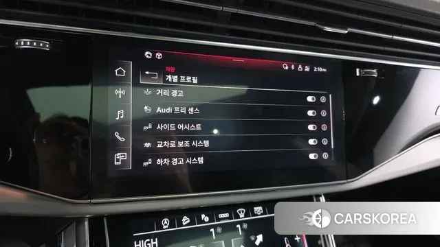 Audi Q8 (4M) id 3752937 из Кореи 7