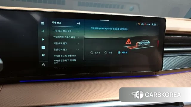 Ssangyong The New Torres id 3624448 из Кореи 7