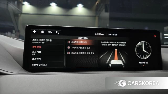 Genesis G80 (RG3) id 4722037 из Кореи 7