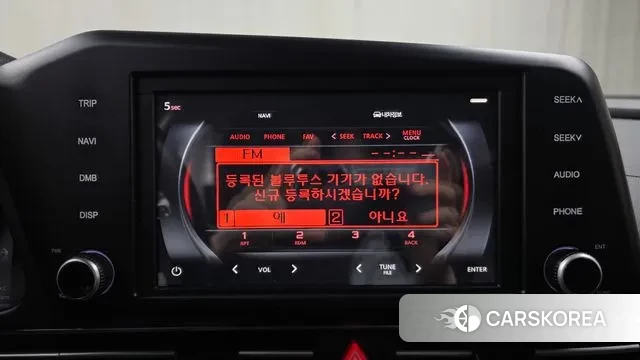 Hyundai Avante (CN7) id 3406912 из Кореи 7