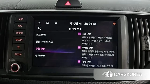 Kia The New Kia Ray id 3670033 из Кореи 7