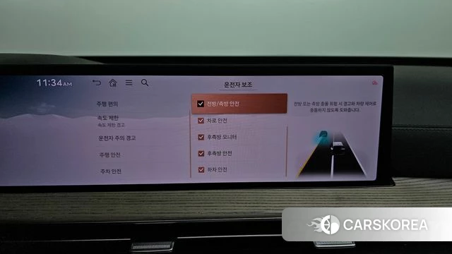 Genesis GV80 id 4579224 из Кореи 7