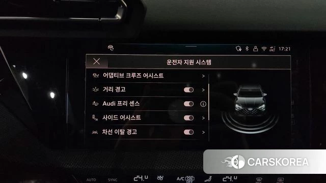 Audi A3 (8Y) id 3825730 из Кореи 7