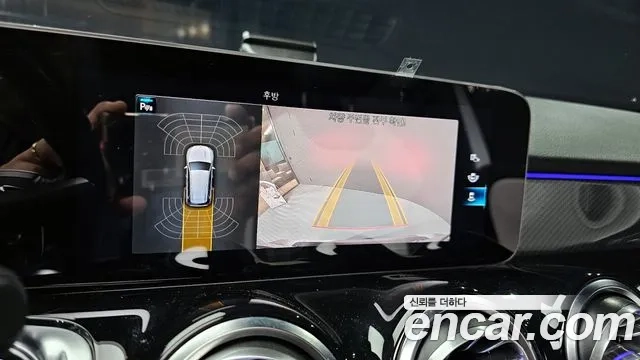 Mercedes-Benz GLB-Class X247 id 2869544 из Кореи 7