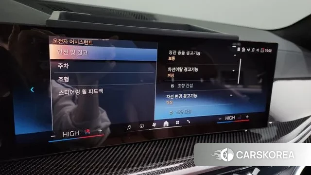 BMW X7 (G07) id 3549741 из Кореи 7