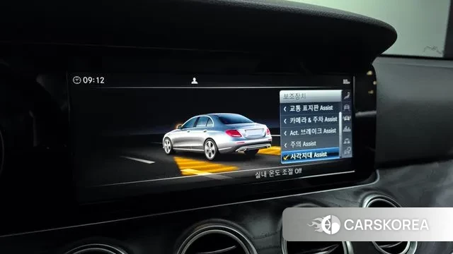 Mercedes-Benz E-Class W213 id 3484293 из Кореи 7