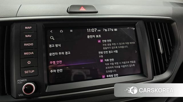 Kia The New Kia Ray id 4631070 из Кореи 7