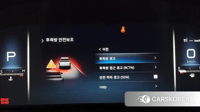 Ssangyong The New Rexton Sports Cannes id 3645190 из Кореи 7