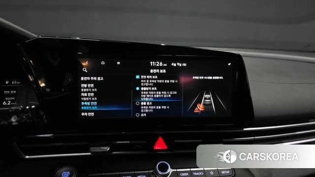 Hyundai Avante (CN7) id 3911335 из Кореи 7