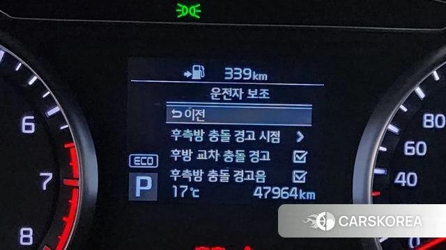 Kia Come New K7 id 3937187 из Кореи 7