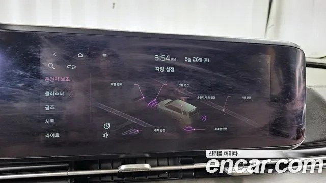 Kia Carnival 4th generation id 2864001 из Кореи 7