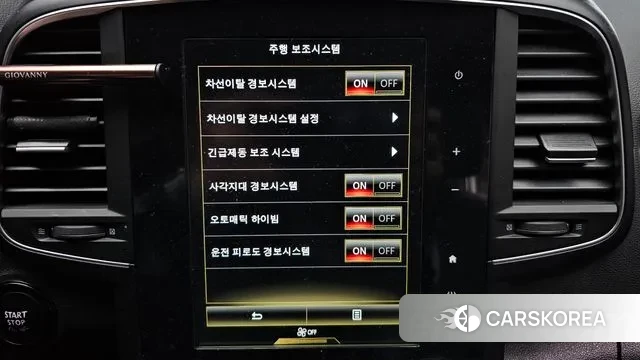 Renault Korea (Samsung) The New QM6 id 3765824 из Кореи 7