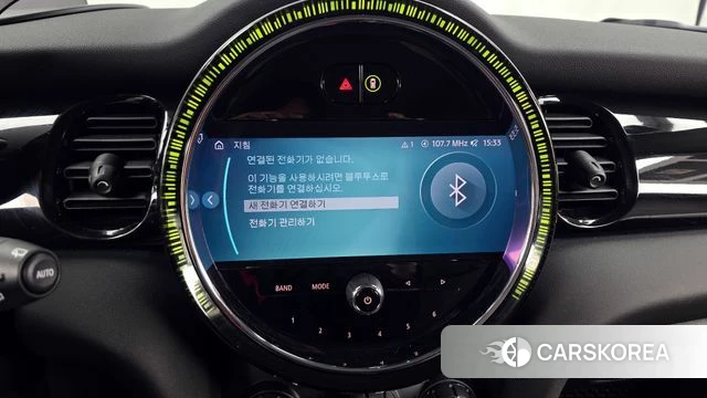 Mini Cooper id 3811654 из Кореи 7