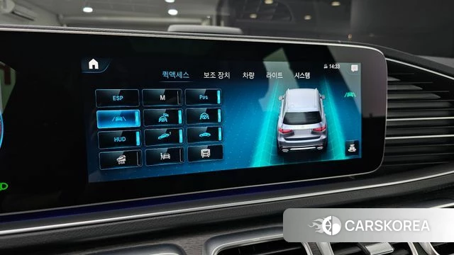 Mercedes-Benz GLS - Class X167 id 4676309 из Кореи 7