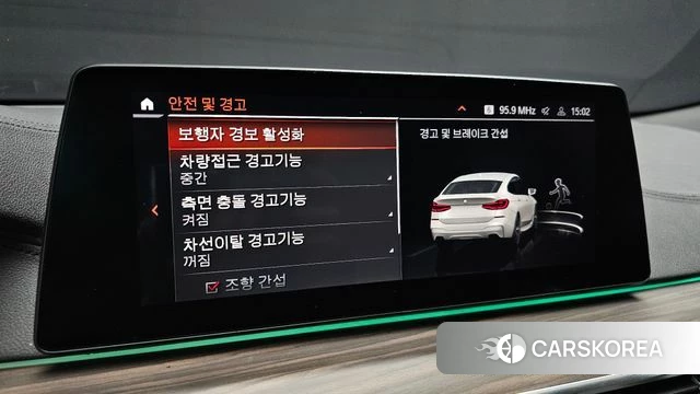 BMW 6 Series GT (G32) id 4196359 из Кореи 7