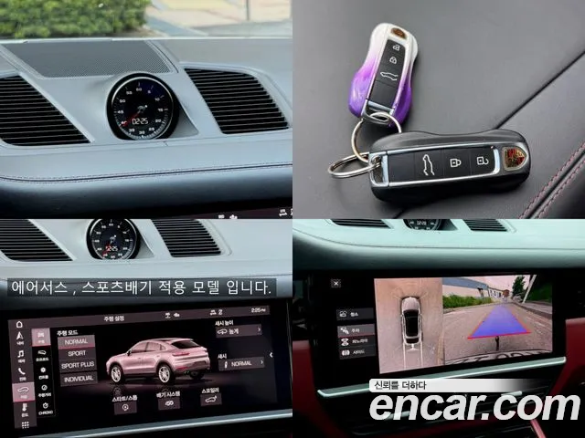 Porsche Cayenne (PO536) id 2669944 из Кореи 7