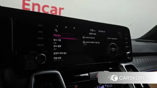 Kia Sorento 4th Generation id 2981112 из Кореи 7