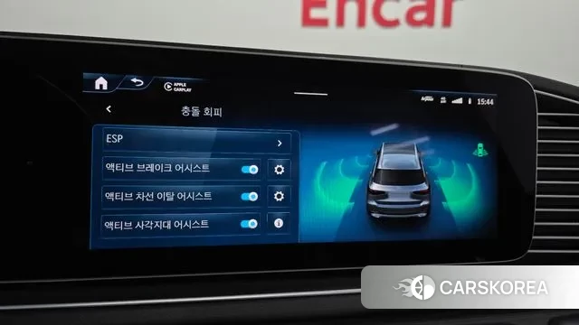 Mercedes-Benz GLS - Class X167 id 3372162 из Кореи 7