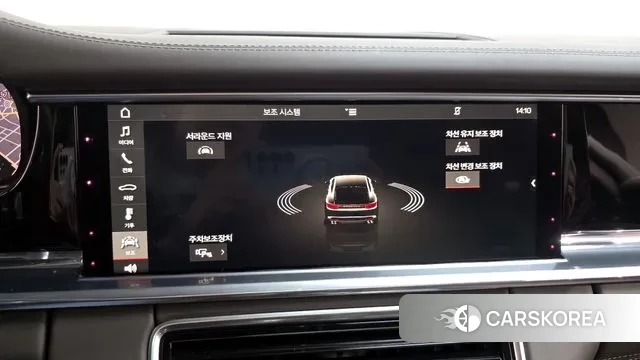 Porsche Panamera (971) id 3449729 из Кореи 7