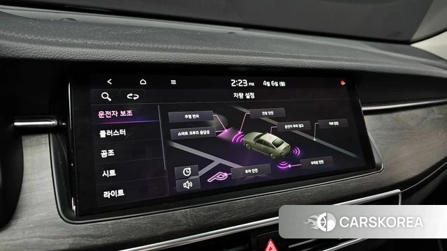 Kia K7 Premier id 3893227 из Кореи 7