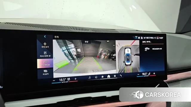 BMW 5 Series (G60) id 2925372 из Кореи 7