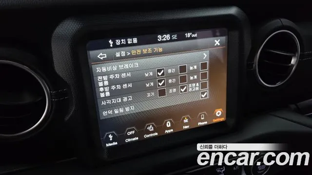 Jeep Wrangler (JL) id 2699983 из Кореи 7