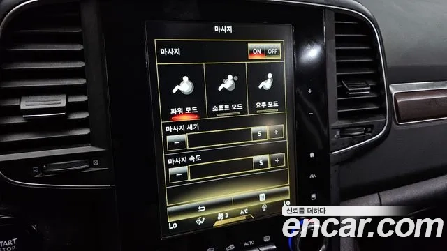 Renault Korea (Samsung) The New QM6 id 2907365 из Кореи 7