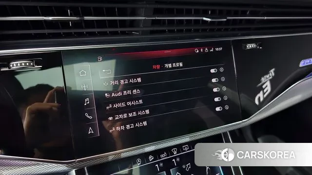 Audi Q8 (4M) id 2961225 из Кореи 7