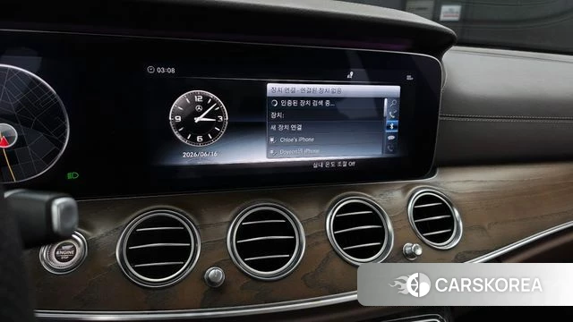Mercedes-Benz E-Class W213 id 4465650 из Кореи 7