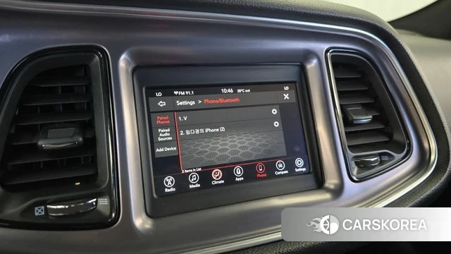 Dodge Challenger id 4496376 из Кореи 7