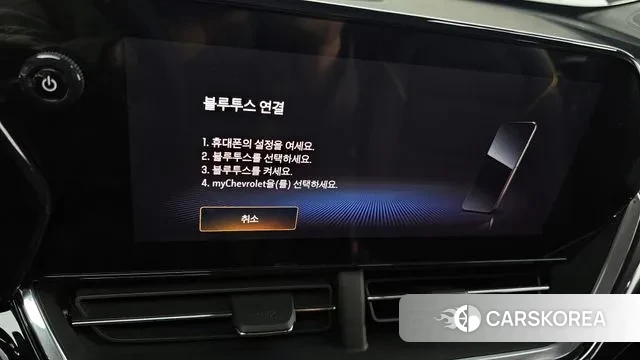 Chevrolet (GM Daewoo) Trax Crossover id 3586044 из Кореи 7