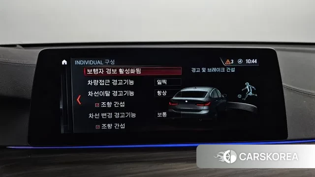 BMW 6 Series GT (G32) id 3161927 из Кореи 7