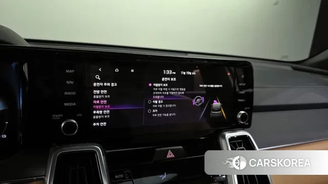 Kia Sorento 4th Generation id 3385333 из Кореи 7