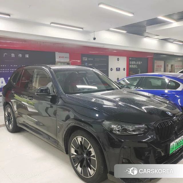 BMW iX3 id 4265762 из Китая 7
