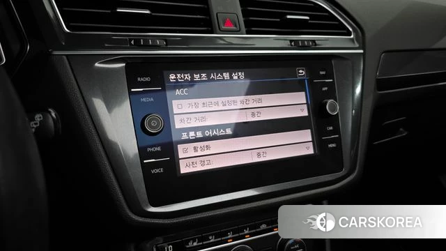 Volkswagen Tiguan Allspace id 4688609 из Кореи 7