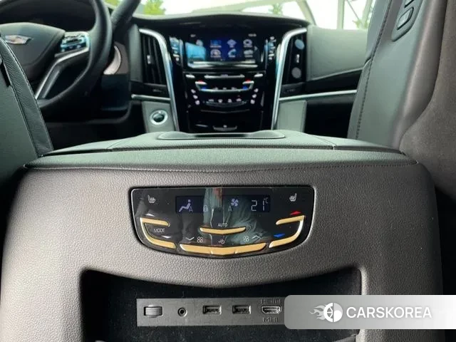 Cadillac Escalade id 3612309 из Кореи 7