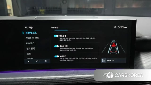 Hyundai Sonata D Edge (DN8) id 4194702 из Кореи 7