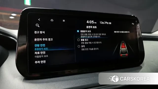 Hyundai The New Santa Fe id 3524690 из Кореи 7