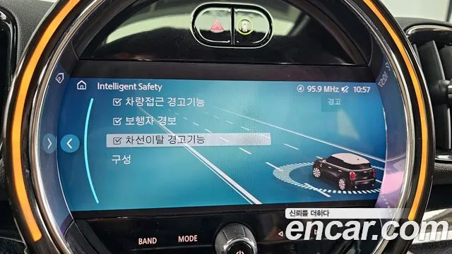 Mini Cooper S Countryman id 2512796 из Кореи 7