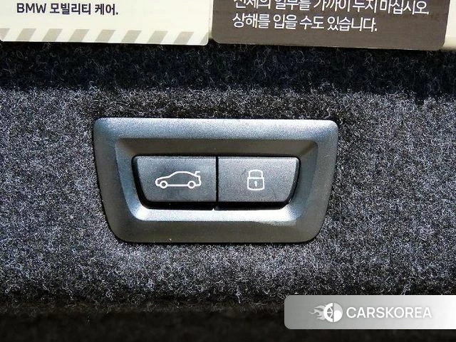 BMW 5 Series (G30) id 4863366 из Кореи 7