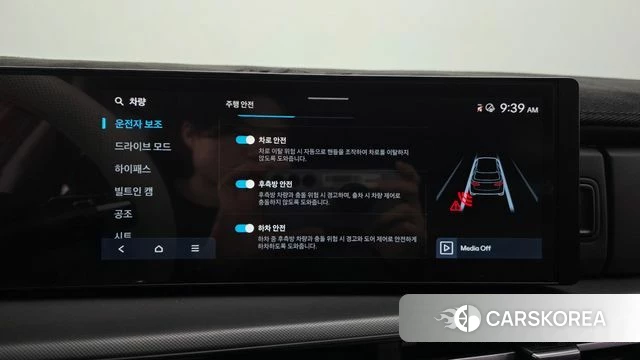 Hyundai Santa Fe (MX5) id 3896815 из Кореи 7