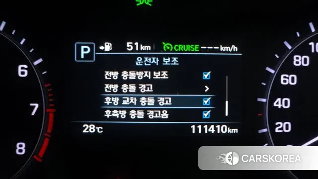 Genesis G80 id 3013630 из Кореи 7