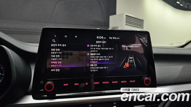 Kia The New K3 2nd generation id 2683024 из Кореи 7