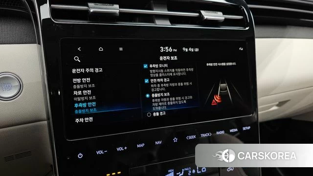 Hyundai Tucson (NX4) id 4768910 из Кореи 7