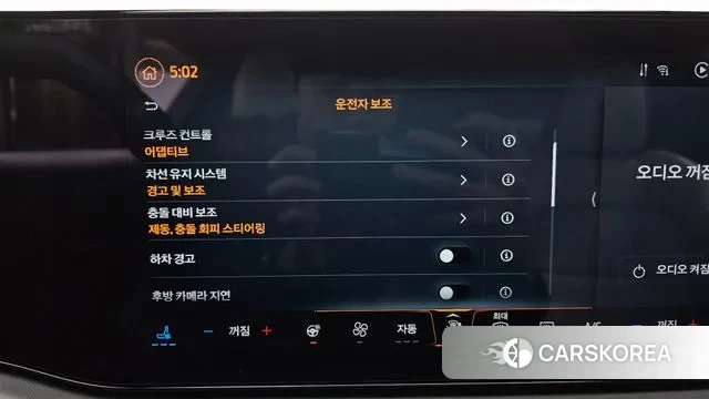 Ford Mustang 7th Generation id 3393814 из Кореи 7